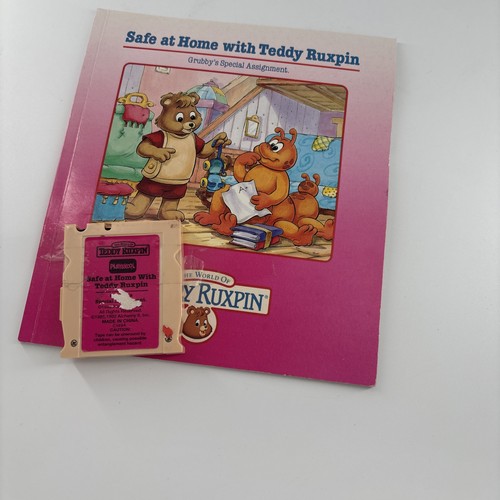1988 vintage the world - 1988, of