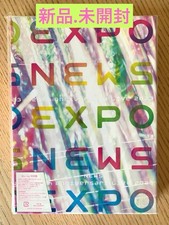 NEWS NEWS EXPO 2023 Bluray Japan 2Disc Unopened, 20th Anniversary New Japan 7z
