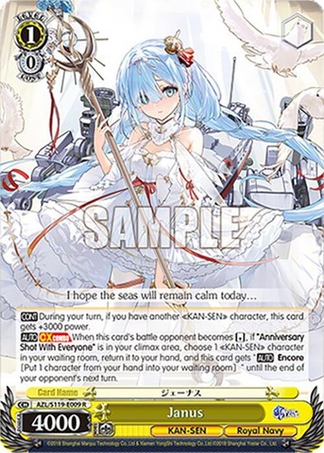 Janus rare azur - azur, vol.