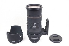 SIGMA 50-500mm f4-6.3 EX DG