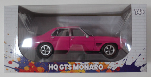 Dda gts monaro sfragismeno - gts,