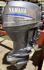 25HP YAMAHA HIGH THRUST Gas Tilt LONG Shaft 4-Stroke Outboard Serviced Remote 01