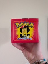 1999 POKEMON POKEBALL PIKACHU