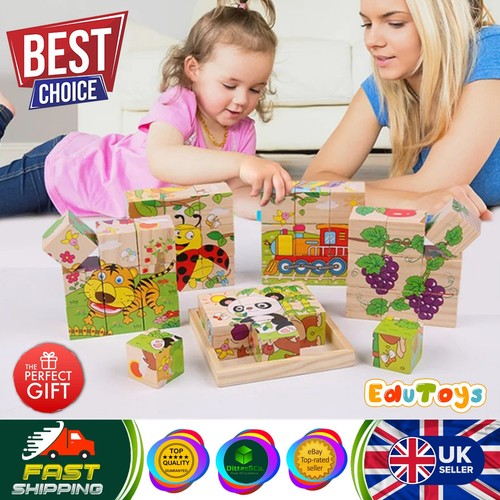 Baby wooden blocks puzzle - wooden, 3d