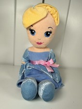 Disney Princess Cinderella Plush Princess Doll Soft Toy 12”