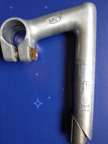 Vintage 5355 alloy 25mm - vintage, sr