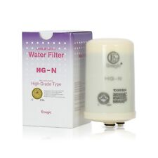 Enagic HG-N Water Filter for SD501 Series - 1 Pack