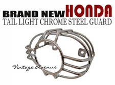 HONDA C50 C65 C70 C90 CM90 CM91 S90 CL90 CT90 TAIL LIGHT LAMP PROTECTOR GUARD