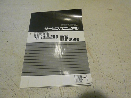 Suzuki djebel 200 df200e - djebel,