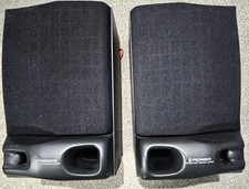 Pioneer S-P150 wired speakers