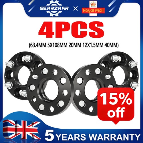 Wheel spacers 5x108 20mm - spacers,