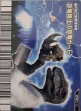 Promo Dr. Dinosaur - Dinosaur