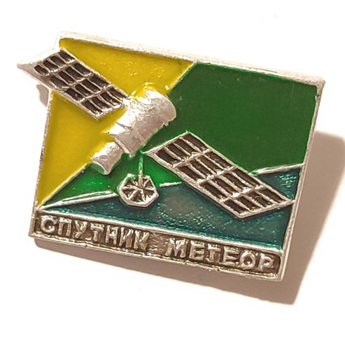 Ussr meteor satellite - meteor, 1969