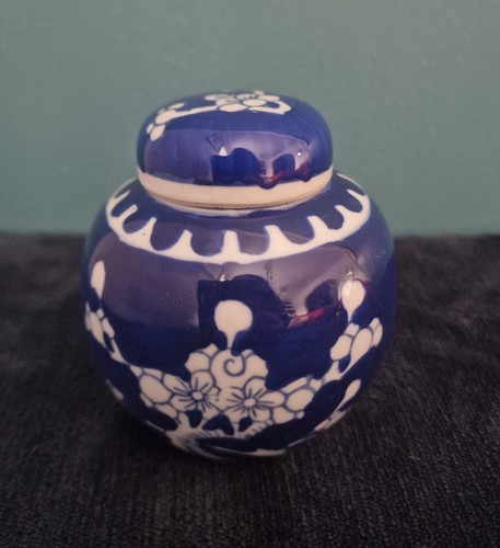 Small vintage chinese ginger - small,
