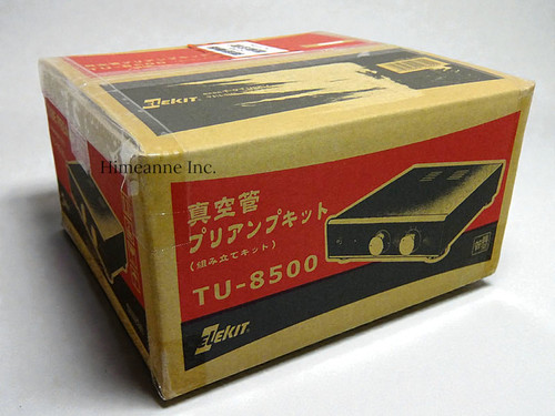 Elekit power amplifier - power,