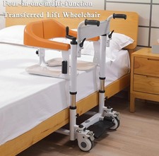 Patient Chair Transferred Lift