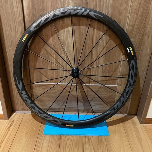 Mavic cosmic pro carbon - mavic,