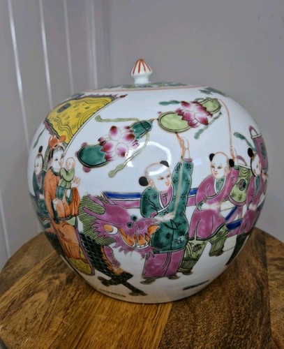Chinese large famille rose - large,