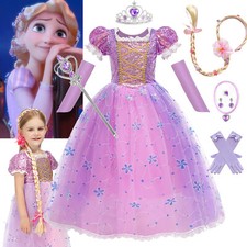 Rapunzel Fancy Dress Up
