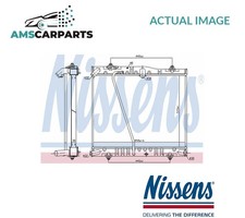 ENGINE COOLING RADIATOR 646893