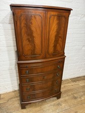 Mahogany Drinks Cabinet  