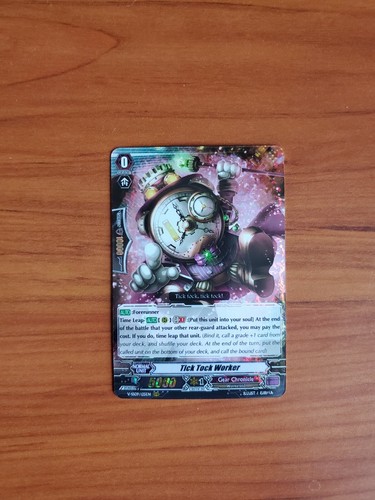 Cardfight vanguard revival - cardfight,