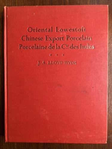 Oriental lowestoft chinese - oriental,