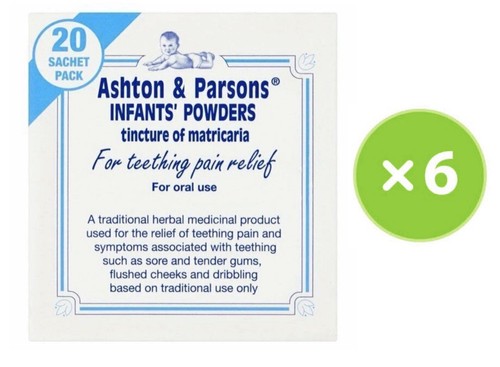 120 sachets ashton - 120,