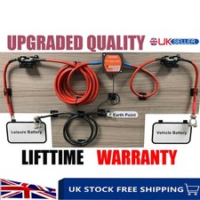 3/5/7/10M Split Charge Relay