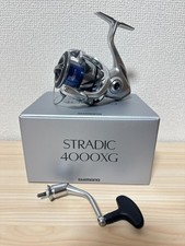 Spinning Reel 23 Stradic