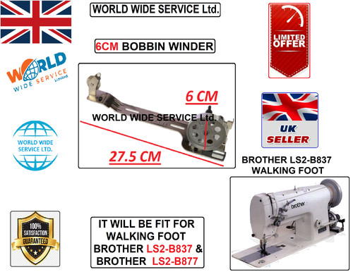 Brother ls2 b837 walking foot - brother,