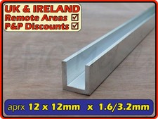 12mm - 13mm od Aluminium Channel  6mm 9.5mm gap alloy C U Section profile gla...