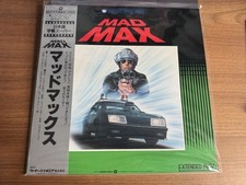 Japanese Laserdisc Mad Max