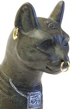 ART EGYPT "The Gayer Anderson Cat" Sculpture Figurine 20043H
