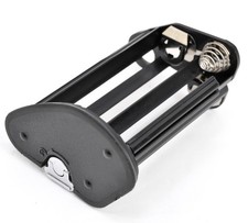 Near Mint Genuine Nikon MS-12