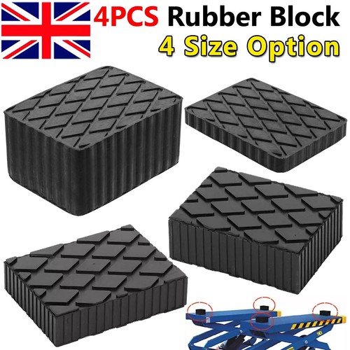 4pcs jacking beam rubber - 4pcs,