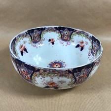 J.H Weatherby & Sons centre