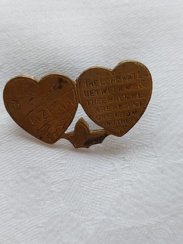 Vintage mizpah brass - brass, brooch