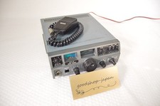 Yaesu FT-7 HF Transceiver 10W