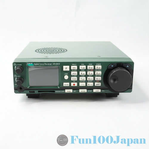 Aor dv3 digital voice - aor,