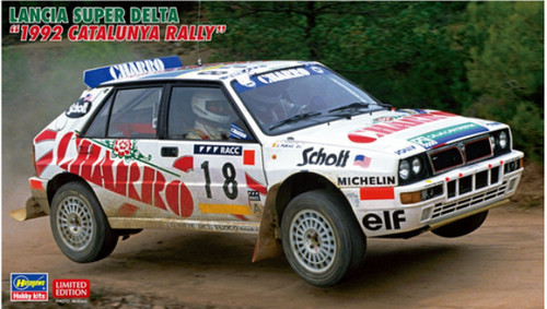 Lancia delta hf integrale - lancia,