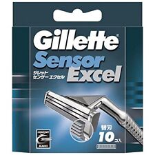 SEL10B Gillette Sensor Excel Single Item 10 Replacement Blades Shaving Razor