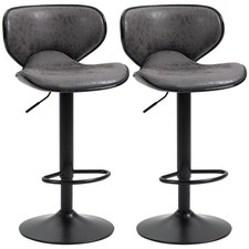 HOMCOM Bar Stool Set of 2 PU