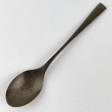 Mid Century David Mellor Solid