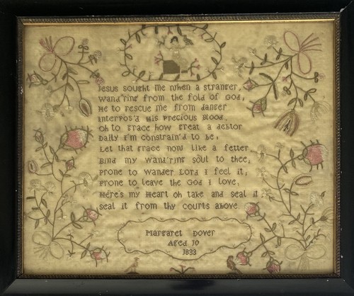 Framed antique georgian - antique,