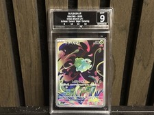 Bulbasaur 064/063 Mega Brave