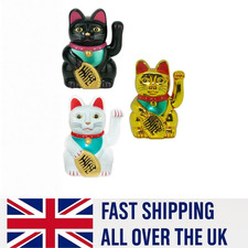 4.5-10.2" Lucky Cat MANEKI