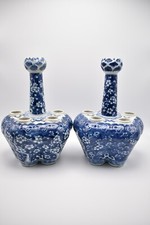 Pair Antique Qing Chinese Prunus Blue and White Tulip Vases Ca 19th Century
