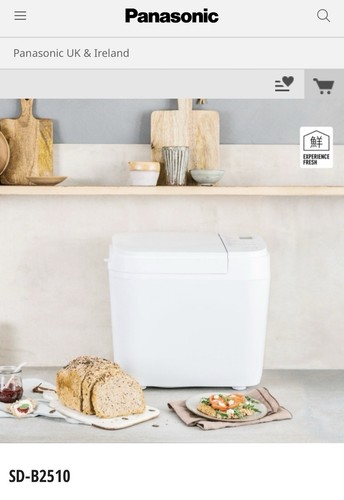 Panasonic b2510wxc bread - panasonic,