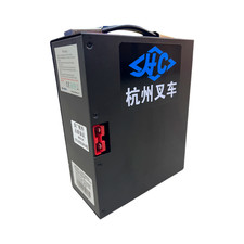 Ningbo Staxx TFG48-15-STAX 48V